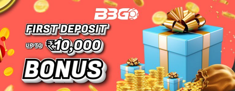 gaming bonus in bbgo game